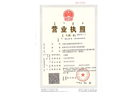 &#21326;&#20159;&#24179;&#21488;&#45;&#21326;&#20159;&#65288;&#20013;&#22269;&#65289;&#19968;&#31449;&#24335;&#26381;&#21153;&#24179;&#21488;