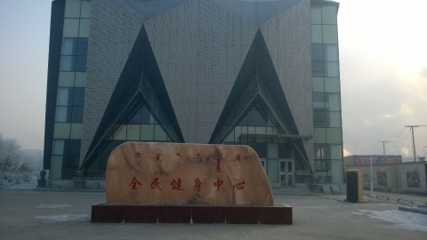 &#21326;&#20159;&#24179;&#21488;&#45;&#21326;&#20159;&#65288;&#20013;&#22269;&#65289;&#19968;&#31449;&#24335;&#26381;&#21153;&#24179;&#21488;