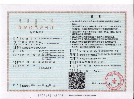&#21326;&#20159;&#24179;&#21488;&#45;&#21326;&#20159;&#65288;&#20013;&#22269;&#65289;&#19968;&#31449;&#24335;&#26381;&#21153;&#24179;&#21488;