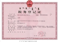 &#21326;&#20159;&#24179;&#21488;&#45;&#21326;&#20159;&#65288;&#20013;&#22269;&#65289;&#19968;&#31449;&#24335;&#26381;&#21153;&#24179;&#21488;