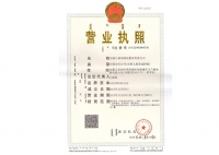 &#21326;&#20159;&#24179;&#21488;&#45;&#21326;&#20159;&#65288;&#20013;&#22269;&#65289;&#19968;&#31449;&#24335;&#26381;&#21153;&#24179;&#21488;