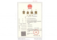 &#21326;&#20159;&#24179;&#21488;&#45;&#21326;&#20159;&#65288;&#20013;&#22269;&#65289;&#19968;&#31449;&#24335;&#26381;&#21153;&#24179;&#21488;