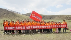 &#21326;&#20159;&#24179;&#21488;&#45;&#21326;&#20159;&#65288;&#20013;&#22269;&#65289;&#19968;&#31449;&#24335;&#26381;&#21153;&#24179;&#21488;