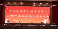 &#21326;&#20159;&#24179;&#21488;&#45;&#21326;&#20159;&#65288;&#20013;&#22269;&#65289;&#19968;&#31449;&#24335;&#26381;&#21153;&#24179;&#21488;