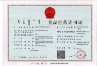 &#21326;&#20159;&#24179;&#21488;&#45;&#21326;&#20159;&#65288;&#20013;&#22269;&#65289;&#19968;&#31449;&#24335;&#26381;&#21153;&#24179;&#21488;