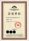 &#21326;&#20159;&#24179;&#21488;&#45;&#21326;&#20159;&#65288;&#20013;&#22269;&#65289;&#19968;&#31449;&#24335;&#26381;&#21153;&#24179;&#21488;