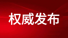 &#21326;&#20159;&#24179;&#21488;&#45;&#21326;&#20159;&#65288;&#20013;&#22269;&#65289;&#19968;&#31449;&#24335;&#26381;&#21153;&#24179;&#21488;