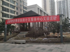 &#21326;&#20159;&#24179;&#21488;&#45;&#21326;&#20159;&#65288;&#20013;&#22269;&#65289;&#19968;&#31449;&#24335;&#26381;&#21153;&#24179;&#21488;