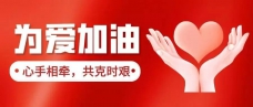&#21326;&#20159;&#24179;&#21488;&#45;&#21326;&#20159;&#65288;&#20013;&#22269;&#65289;&#19968;&#31449;&#24335;&#26381;&#21153;&#24179;&#21488;