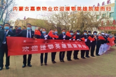&#21326;&#20159;&#24179;&#21488;&#45;&#21326;&#20159;&#65288;&#20013;&#22269;&#65289;&#19968;&#31449;&#24335;&#26381;&#21153;&#24179;&#21488;