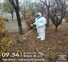&#21326;&#20159;&#24179;&#21488;&#45;&#21326;&#20159;&#65288;&#20013;&#22269;&#65289;&#19968;&#31449;&#24335;&#26381;&#21153;&#24179;&#21488;