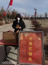 &#21326;&#20159;&#24179;&#21488;&#45;&#21326;&#20159;&#65288;&#20013;&#22269;&#65289;&#19968;&#31449;&#24335;&#26381;&#21153;&#24179;&#21488;