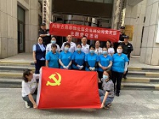 &#21326;&#20159;&#24179;&#21488;&#45;&#21326;&#20159;&#65288;&#20013;&#22269;&#65289;&#19968;&#31449;&#24335;&#26381;&#21153;&#24179;&#21488;