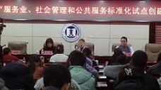 &#21326;&#20159;&#24179;&#21488;&#45;&#21326;&#20159;&#65288;&#20013;&#22269;&#65289;&#19968;&#31449;&#24335;&#26381;&#21153;&#24179;&#21488;