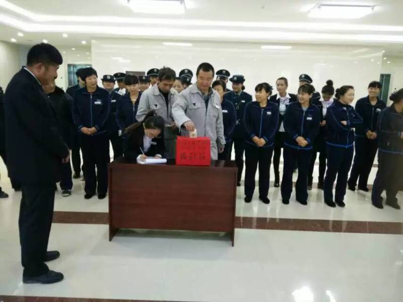 &#21326;&#20159;&#24179;&#21488;&#45;&#21326;&#20159;&#65288;&#20013;&#22269;&#65289;&#19968;&#31449;&#24335;&#26381;&#21153;&#24179;&#21488;