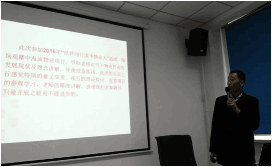 &#21326;&#20159;&#24179;&#21488;&#45;&#21326;&#20159;&#65288;&#20013;&#22269;&#65289;&#19968;&#31449;&#24335;&#26381;&#21153;&#24179;&#21488;
