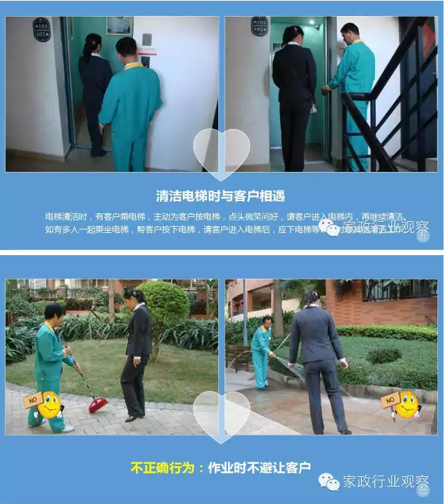 &#21326;&#20159;&#24179;&#21488;&#45;&#21326;&#20159;&#65288;&#20013;&#22269;&#65289;&#19968;&#31449;&#24335;&#26381;&#21153;&#24179;&#21488;