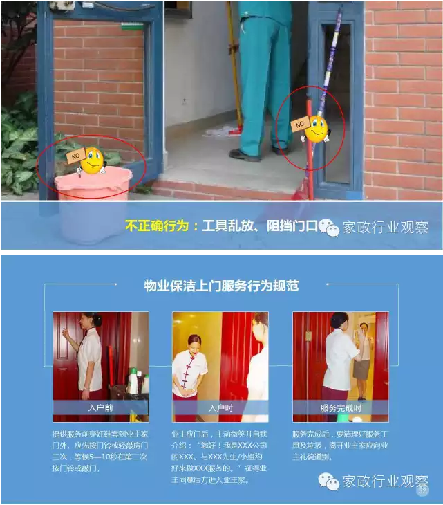 &#21326;&#20159;&#24179;&#21488;&#45;&#21326;&#20159;&#65288;&#20013;&#22269;&#65289;&#19968;&#31449;&#24335;&#26381;&#21153;&#24179;&#21488;