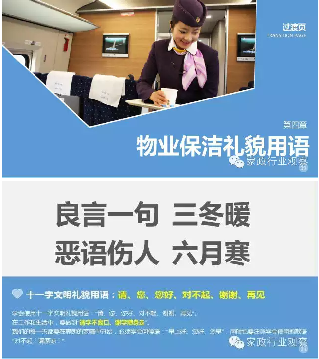 &#21326;&#20159;&#24179;&#21488;&#45;&#21326;&#20159;&#65288;&#20013;&#22269;&#65289;&#19968;&#31449;&#24335;&#26381;&#21153;&#24179;&#21488;
