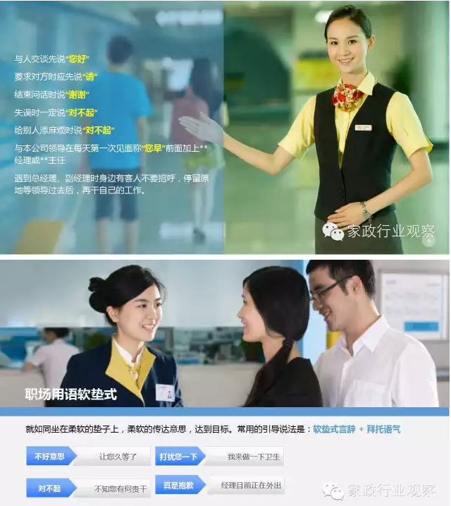 &#21326;&#20159;&#24179;&#21488;&#45;&#21326;&#20159;&#65288;&#20013;&#22269;&#65289;&#19968;&#31449;&#24335;&#26381;&#21153;&#24179;&#21488;
