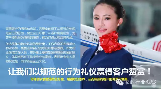 &#21326;&#20159;&#24179;&#21488;&#45;&#21326;&#20159;&#65288;&#20013;&#22269;&#65289;&#19968;&#31449;&#24335;&#26381;&#21153;&#24179;&#21488;