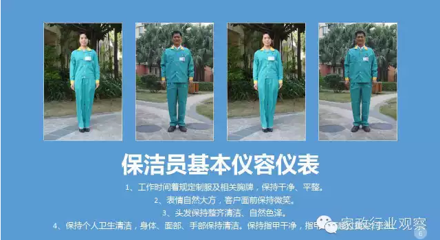 &#21326;&#20159;&#24179;&#21488;&#45;&#21326;&#20159;&#65288;&#20013;&#22269;&#65289;&#19968;&#31449;&#24335;&#26381;&#21153;&#24179;&#21488;