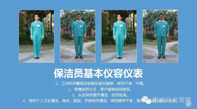 &#21326;&#20159;&#24179;&#21488;&#45;&#21326;&#20159;&#65288;&#20013;&#22269;&#65289;&#19968;&#31449;&#24335;&#26381;&#21153;&#24179;&#21488;