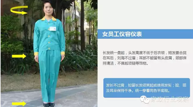 &#21326;&#20159;&#24179;&#21488;&#45;&#21326;&#20159;&#65288;&#20013;&#22269;&#65289;&#19968;&#31449;&#24335;&#26381;&#21153;&#24179;&#21488;