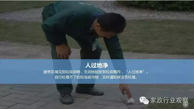 &#21326;&#20159;&#24179;&#21488;&#45;&#21326;&#20159;&#65288;&#20013;&#22269;&#65289;&#19968;&#31449;&#24335;&#26381;&#21153;&#24179;&#21488;