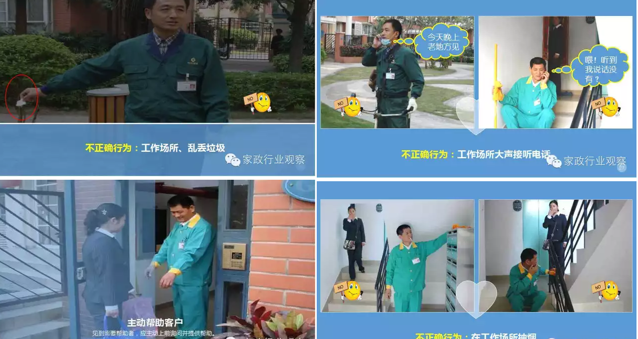 &#21326;&#20159;&#24179;&#21488;&#45;&#21326;&#20159;&#65288;&#20013;&#22269;&#65289;&#19968;&#31449;&#24335;&#26381;&#21153;&#24179;&#21488;