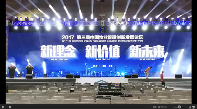 &#21326;&#20159;&#24179;&#21488;&#45;&#21326;&#20159;&#65288;&#20013;&#22269;&#65289;&#19968;&#31449;&#24335;&#26381;&#21153;&#24179;&#21488;