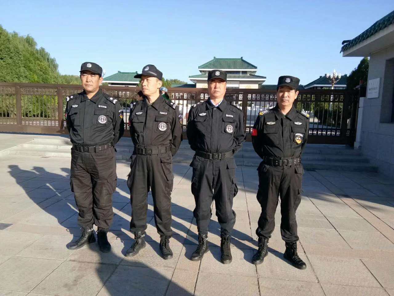 &#21326;&#20159;&#24179;&#21488;&#45;&#21326;&#20159;&#65288;&#20013;&#22269;&#65289;&#19968;&#31449;&#24335;&#26381;&#21153;&#24179;&#21488;