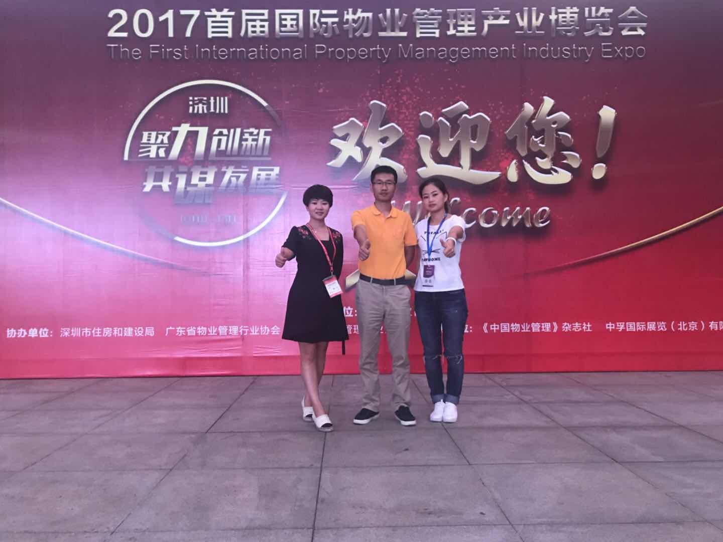 &#21326;&#20159;&#24179;&#21488;&#45;&#21326;&#20159;&#65288;&#20013;&#22269;&#65289;&#19968;&#31449;&#24335;&#26381;&#21153;&#24179;&#21488;