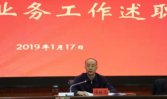 &#21326;&#20159;&#24179;&#21488;&#45;&#21326;&#20159;&#65288;&#20013;&#22269;&#65289;&#19968;&#31449;&#24335;&#26381;&#21153;&#24179;&#21488;