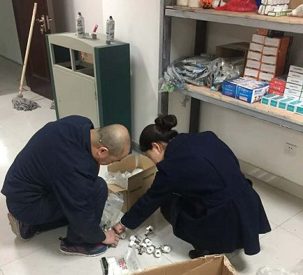 &#21326;&#20159;&#24179;&#21488;&#45;&#21326;&#20159;&#65288;&#20013;&#22269;&#65289;&#19968;&#31449;&#24335;&#26381;&#21153;&#24179;&#21488;