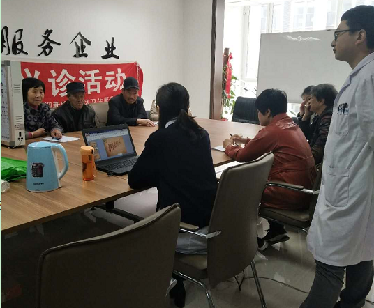 &#21326;&#20159;&#24179;&#21488;&#45;&#21326;&#20159;&#65288;&#20013;&#22269;&#65289;&#19968;&#31449;&#24335;&#26381;&#21153;&#24179;&#21488;