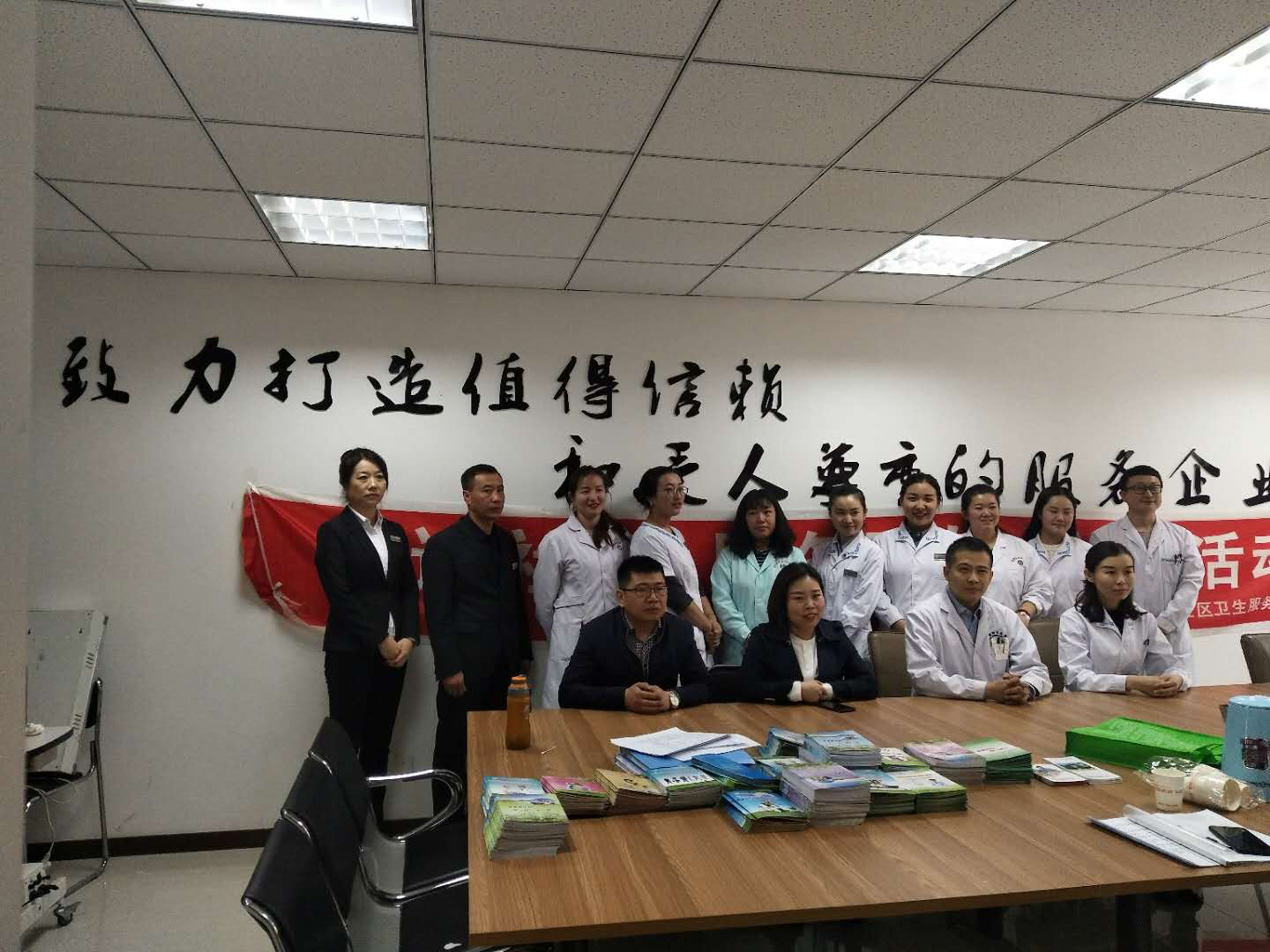 &#21326;&#20159;&#24179;&#21488;&#45;&#21326;&#20159;&#65288;&#20013;&#22269;&#65289;&#19968;&#31449;&#24335;&#26381;&#21153;&#24179;&#21488;