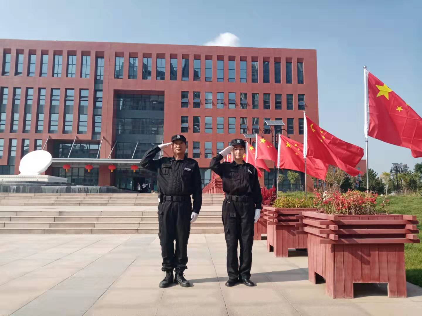 &#21326;&#20159;&#24179;&#21488;&#45;&#21326;&#20159;&#65288;&#20013;&#22269;&#65289;&#19968;&#31449;&#24335;&#26381;&#21153;&#24179;&#21488;