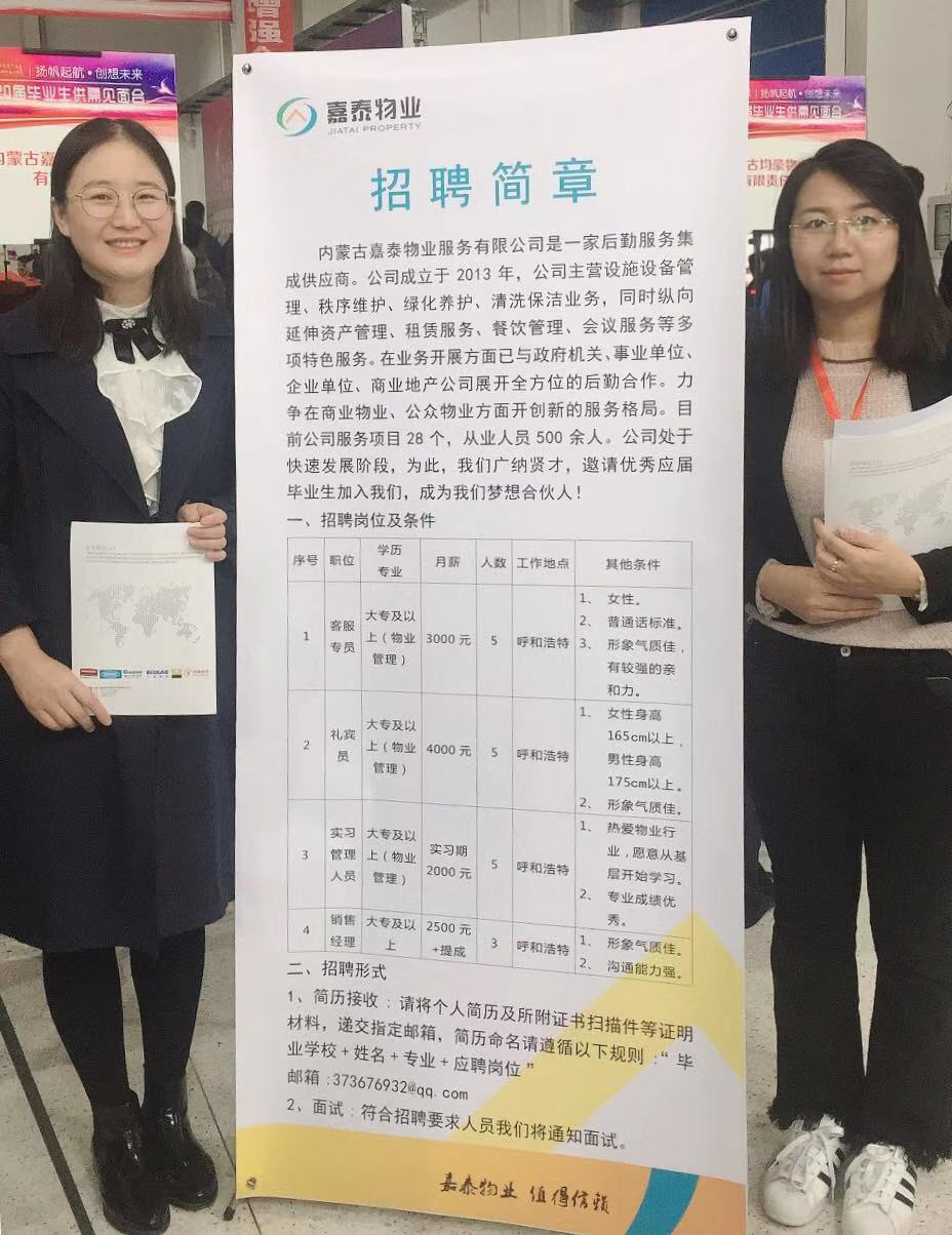 &#21326;&#20159;&#24179;&#21488;&#45;&#21326;&#20159;&#65288;&#20013;&#22269;&#65289;&#19968;&#31449;&#24335;&#26381;&#21153;&#24179;&#21488;