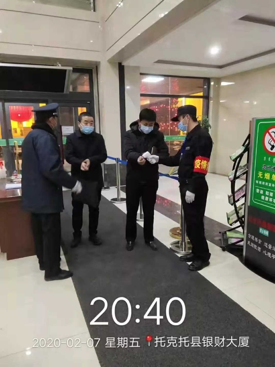 &#21326;&#20159;&#24179;&#21488;&#45;&#21326;&#20159;&#65288;&#20013;&#22269;&#65289;&#19968;&#31449;&#24335;&#26381;&#21153;&#24179;&#21488;