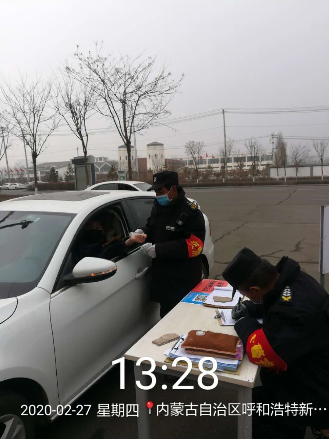 &#21326;&#20159;&#24179;&#21488;&#45;&#21326;&#20159;&#65288;&#20013;&#22269;&#65289;&#19968;&#31449;&#24335;&#26381;&#21153;&#24179;&#21488;
