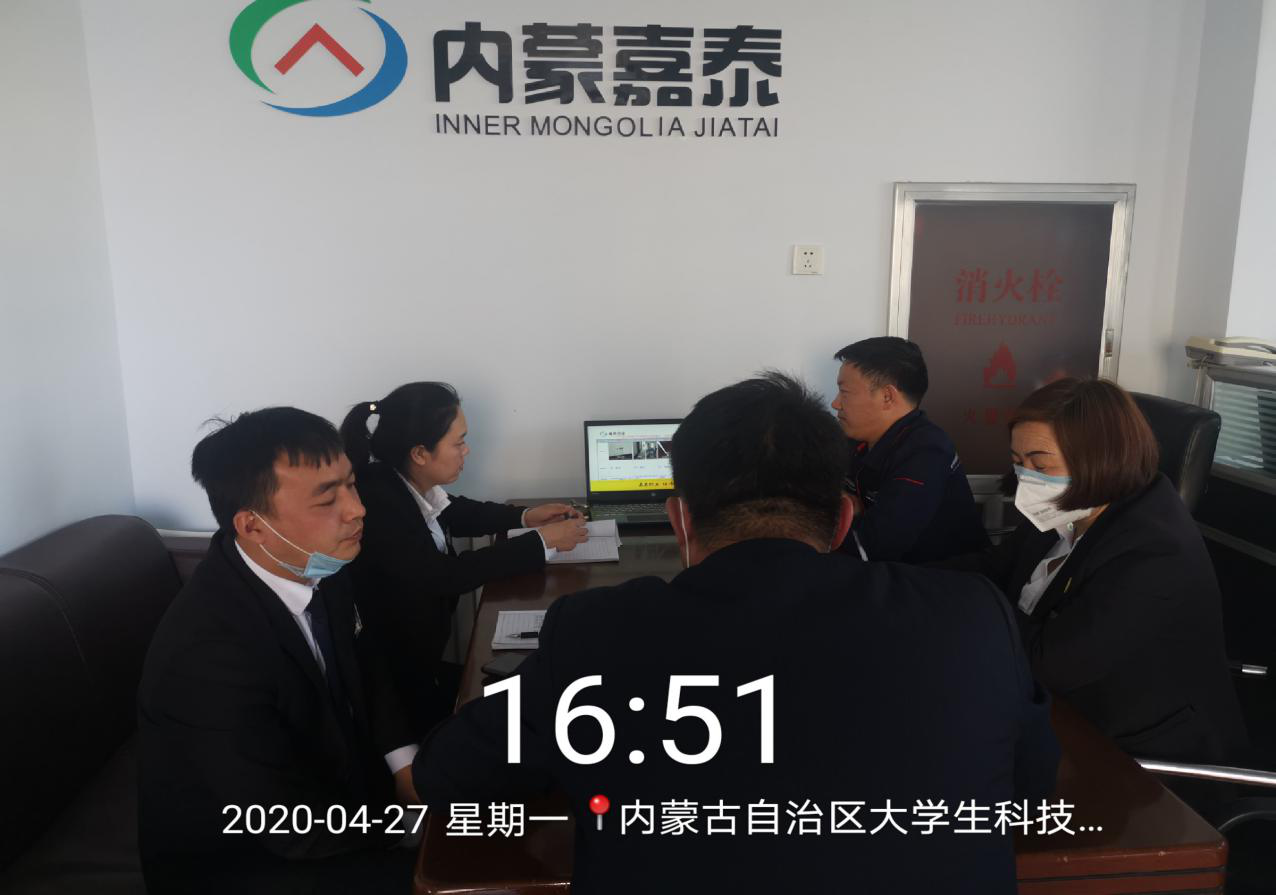 &#21326;&#20159;&#24179;&#21488;&#45;&#21326;&#20159;&#65288;&#20013;&#22269;&#65289;&#19968;&#31449;&#24335;&#26381;&#21153;&#24179;&#21488;