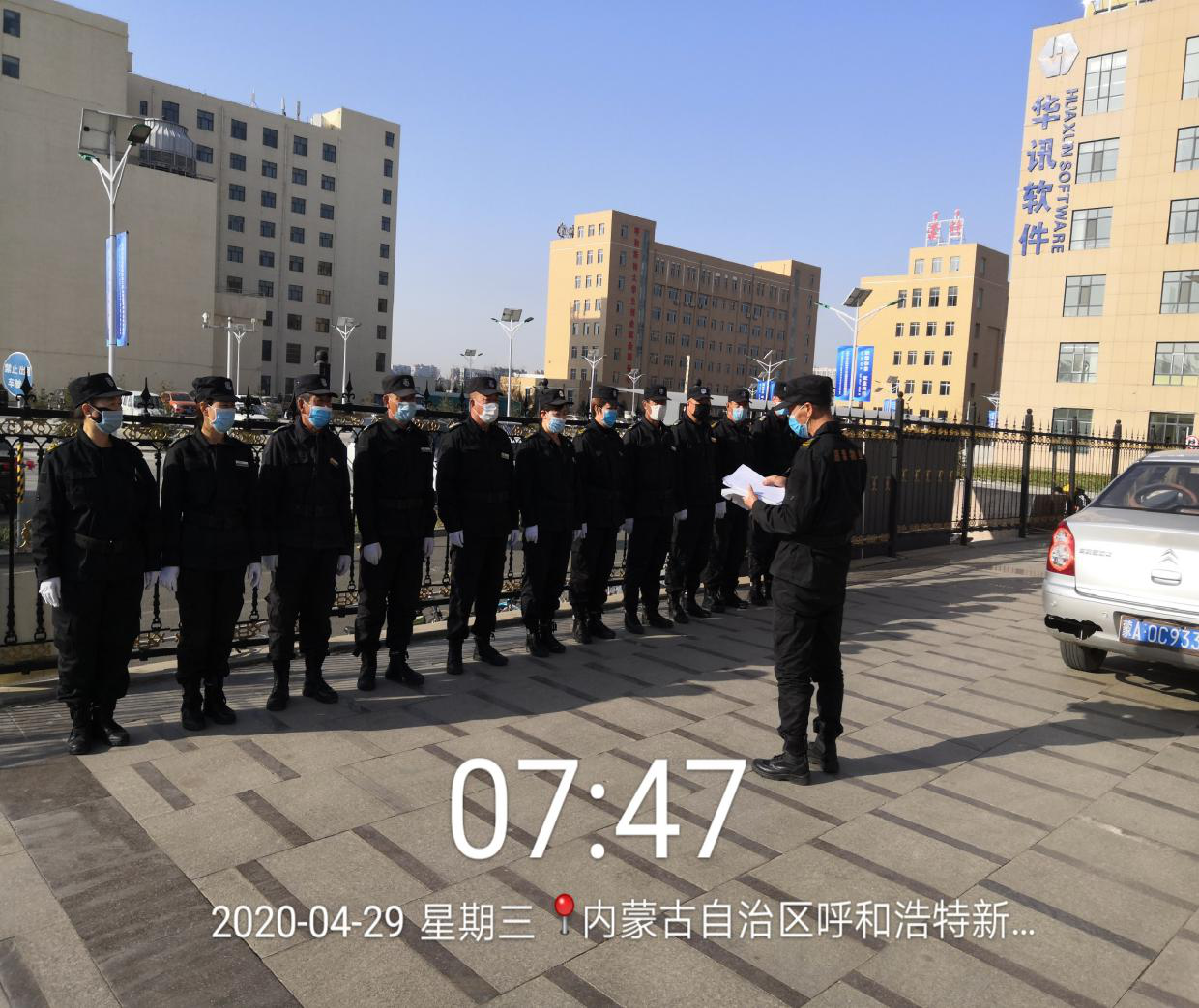&#21326;&#20159;&#24179;&#21488;&#45;&#21326;&#20159;&#65288;&#20013;&#22269;&#65289;&#19968;&#31449;&#24335;&#26381;&#21153;&#24179;&#21488;