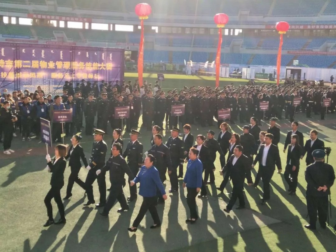&#21326;&#20159;&#24179;&#21488;&#45;&#21326;&#20159;&#65288;&#20013;&#22269;&#65289;&#19968;&#31449;&#24335;&#26381;&#21153;&#24179;&#21488;