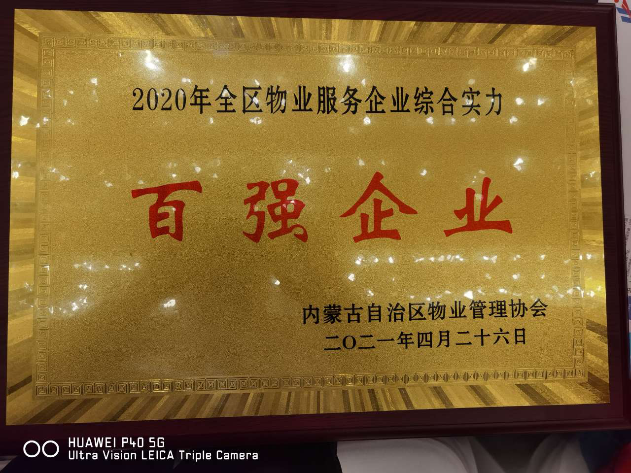 &#21326;&#20159;&#24179;&#21488;&#45;&#21326;&#20159;&#65288;&#20013;&#22269;&#65289;&#19968;&#31449;&#24335;&#26381;&#21153;&#24179;&#21488;
