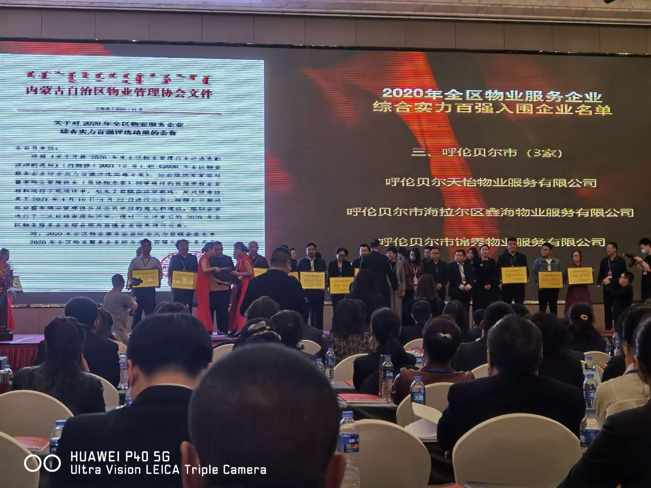 &#21326;&#20159;&#24179;&#21488;&#45;&#21326;&#20159;&#65288;&#20013;&#22269;&#65289;&#19968;&#31449;&#24335;&#26381;&#21153;&#24179;&#21488;