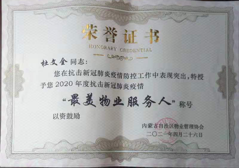 &#21326;&#20159;&#24179;&#21488;&#45;&#21326;&#20159;&#65288;&#20013;&#22269;&#65289;&#19968;&#31449;&#24335;&#26381;&#21153;&#24179;&#21488;