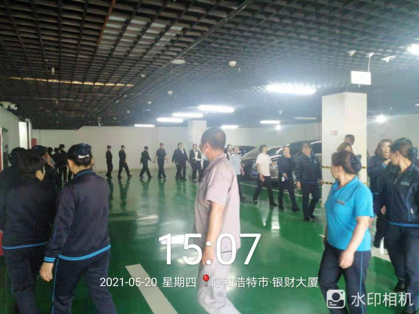 &#21326;&#20159;&#24179;&#21488;&#45;&#21326;&#20159;&#65288;&#20013;&#22269;&#65289;&#19968;&#31449;&#24335;&#26381;&#21153;&#24179;&#21488;