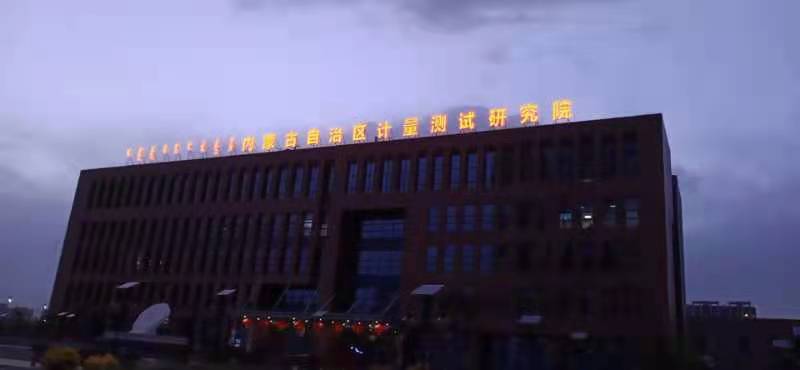 &#21326;&#20159;&#24179;&#21488;&#45;&#21326;&#20159;&#65288;&#20013;&#22269;&#65289;&#19968;&#31449;&#24335;&#26381;&#21153;&#24179;&#21488;