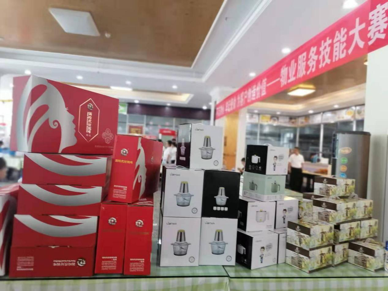 &#21326;&#20159;&#24179;&#21488;&#45;&#21326;&#20159;&#65288;&#20013;&#22269;&#65289;&#19968;&#31449;&#24335;&#26381;&#21153;&#24179;&#21488;
